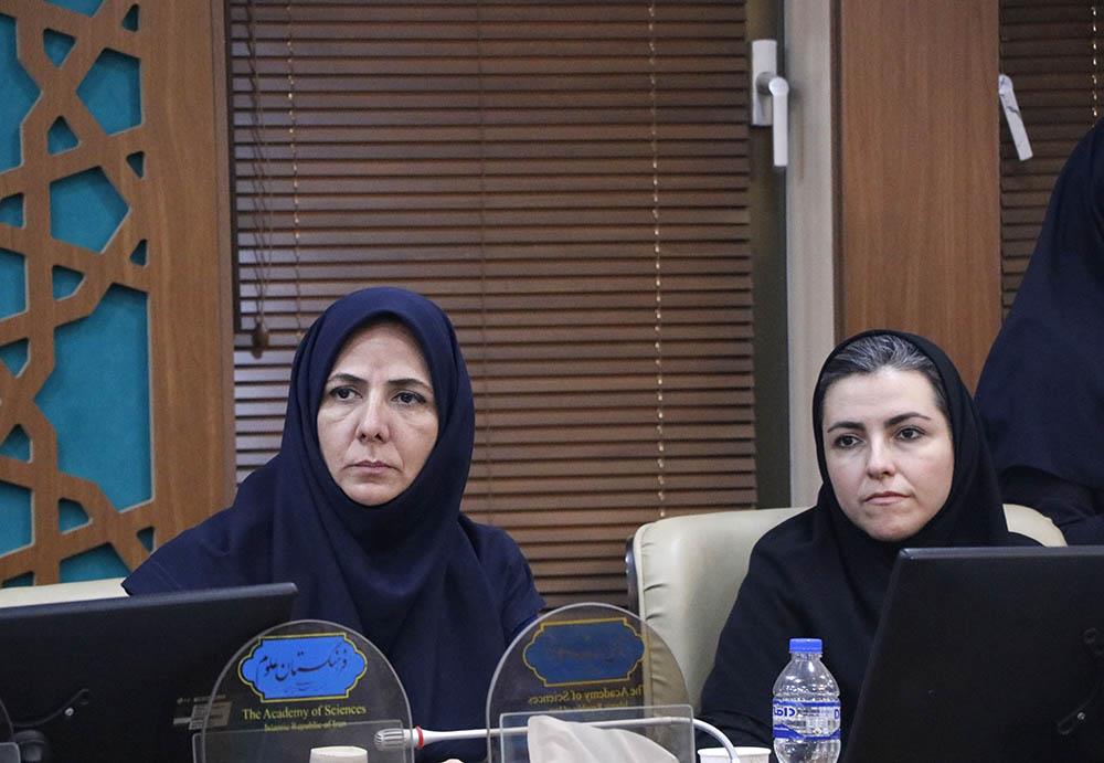 گیاهان دارویی 14